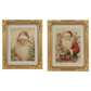 Santa Wall Decor